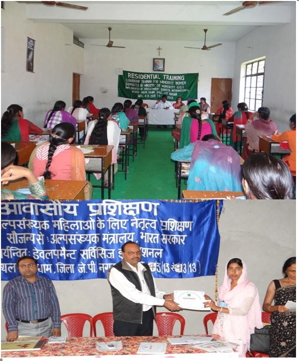 NAI ROSHNI LEADERSHIP & SKILLS TRAINING